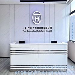چین Yimi (Guangzhou) Automotive Parts Co, Ltd نمایه شرکت