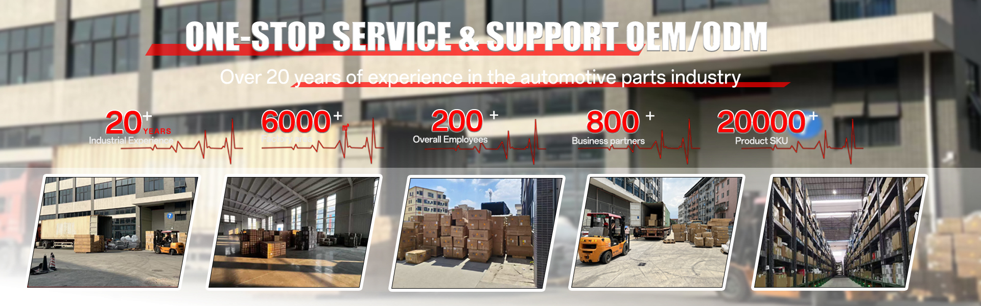 کیفیت قطعات اتومبیل ایزوزو کارخانه