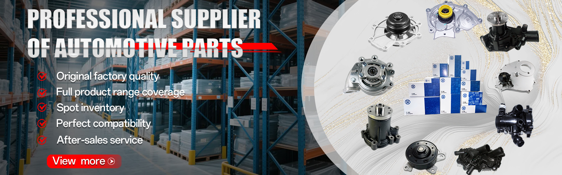 کیفیت قطعات اتومبیل ایزوزو کارخانه