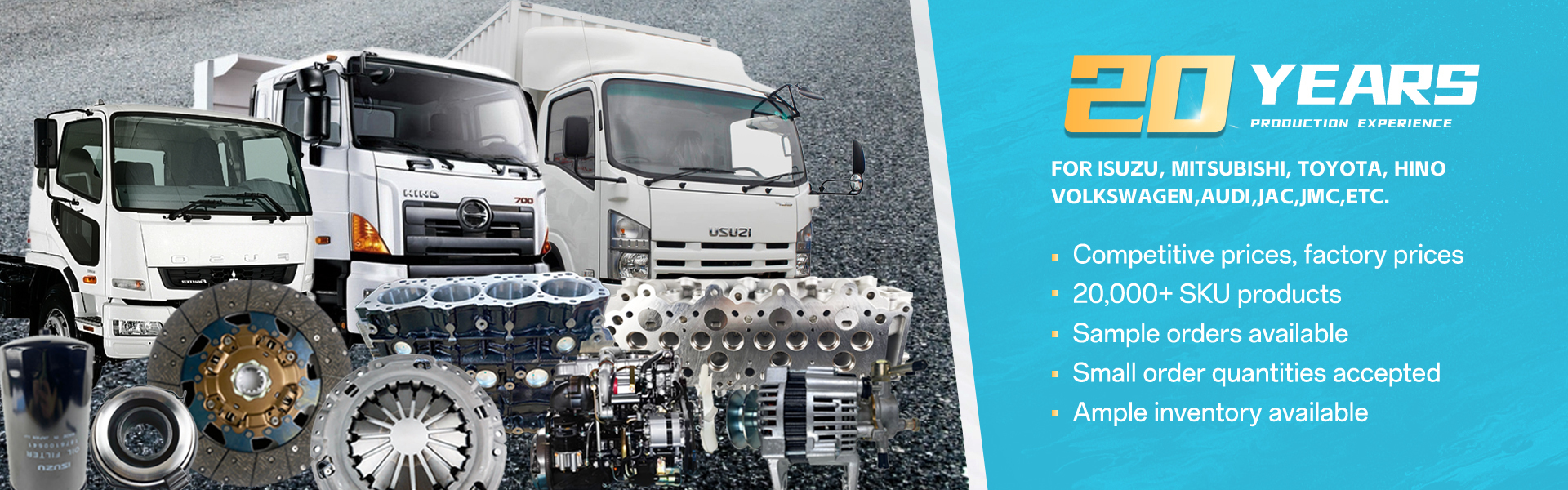 کیفیت قطعات اتومبیل ایزوزو کارخانه