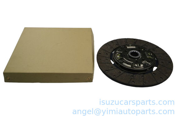 اسوزو MYY5T 4HG1 4JH1T 600P 4KH1 DISC CLUTCH 8973771490 8973203550 5876100492 8982559590