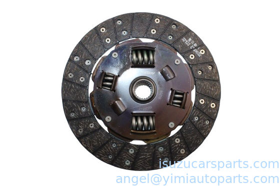 اسوزو NHR NKR DISC CLUTCH 1601060-50 8970135480