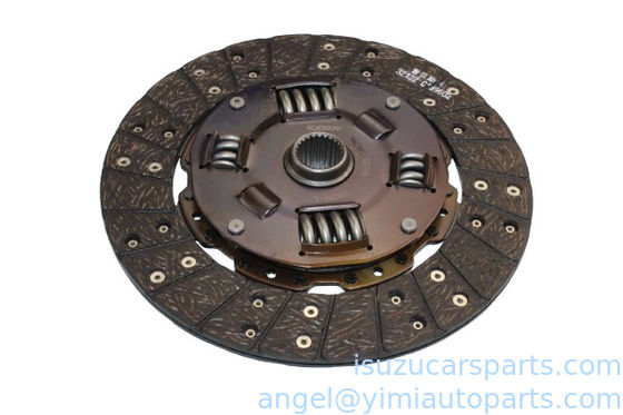 اسوزو NHR NKR DISC CLUTCH 1601060-50 8970135480