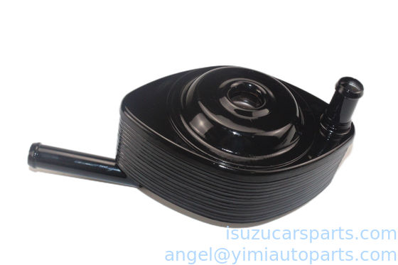 ISUZU NKR55T کولر ASM OIL 8970815890