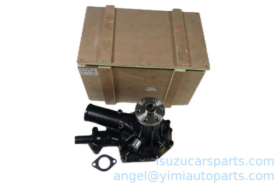 دوام بالا قطعات موتور ايسوزو ISUZU 6HK1 پمپ آب 1136501330
