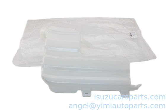 ISUZU NPR 4HE1 تانک سورج راد 8971312020 8981781770 8972108440