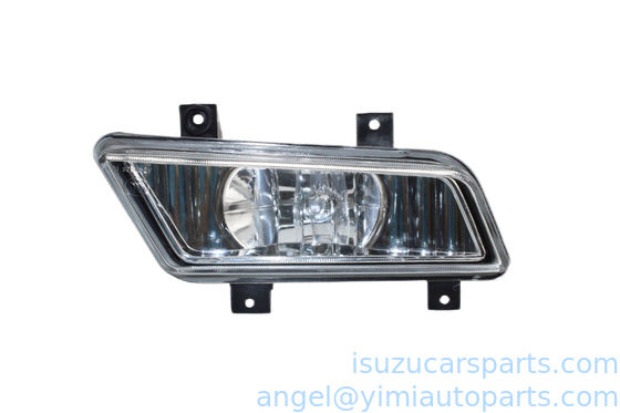 لامپ ISUZU N900 ASM FOG R N900-373206004