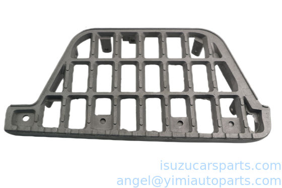 اسوزو NKR94 PLATE STEP LH 8978599970 8978679690