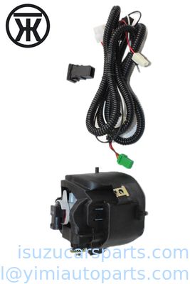 ISUZU DMAX 2018 لامپ مه ASSY FRT LH 8982494551