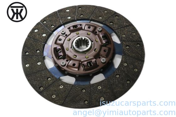 اسوزو NPR 4H DISC CLUTCH 5876100802 8973622351