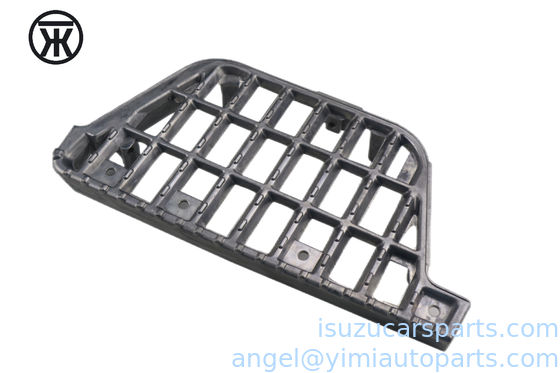 اسوزو NKR94 PLATE STEP RH 8978599961 8978679681