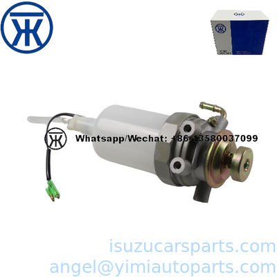 جدا کننده آب و روغن ISUZU NHR NKR 8941547540