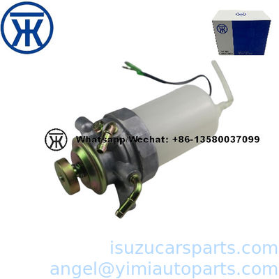 جدا کننده آب و روغن ISUZU NHR NKR 8941547540