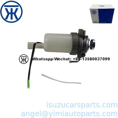 جداکننده آب و روغن ISUZU 4JA1-T 5132002230