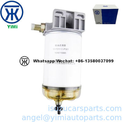 ISUZU 700P 4HK1 NPR75 دیزل شبکه 8980959800 1117210-P301