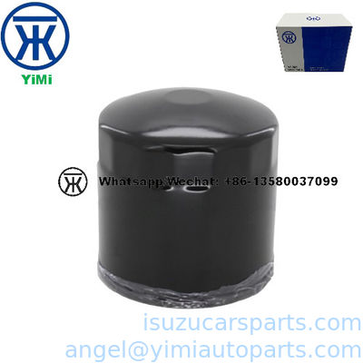 ISUZU NPR66 700P 4HF1 4HK1 فیلتر روغن 8971482701 1012120-P301 2906548000 8973713340 5876101170