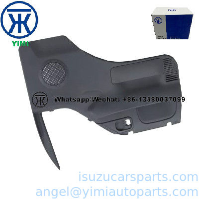 ايزوزو NPR66 NKR55 درب تراش LH 8978526450 9102030-10