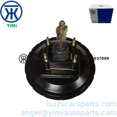 اسوزو TFR بروک بوستر 8943424280 3510100D