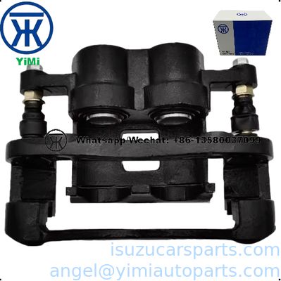 مجموعه کالیپر ترمز ISUZU DMAX 4X2 8973186760 8973570001