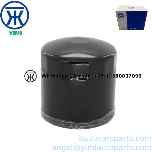 ISUZU NPR66 700P 4HF1 4HK1 فیلتر روغن 8971482701 1012120-P301 2906548000 8973713340 5876101170